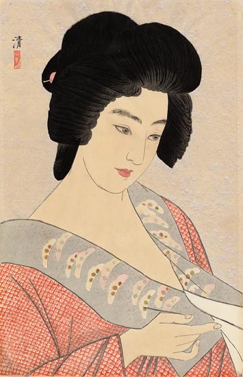 Geisha Ichimaru