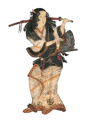 Okuni - Wikipedia