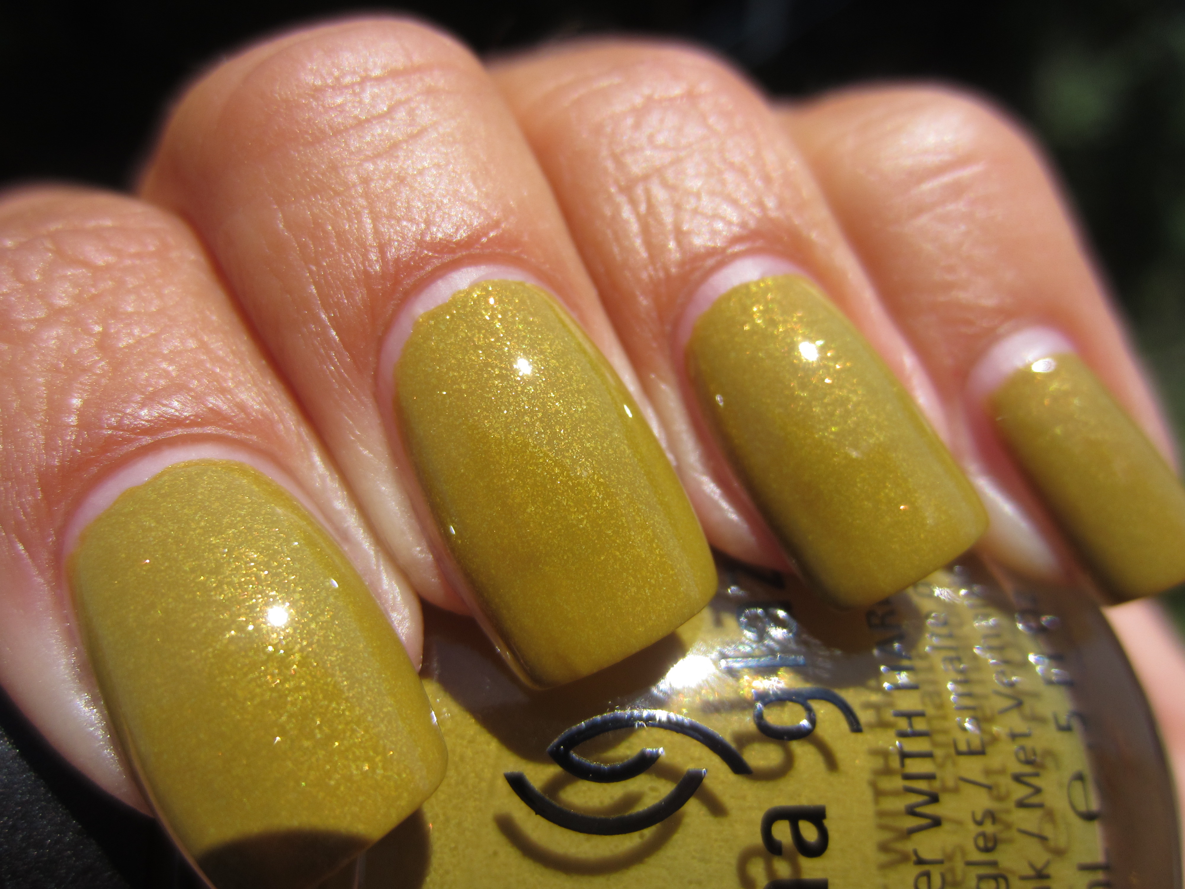 Trendsetter swatch (closeup)