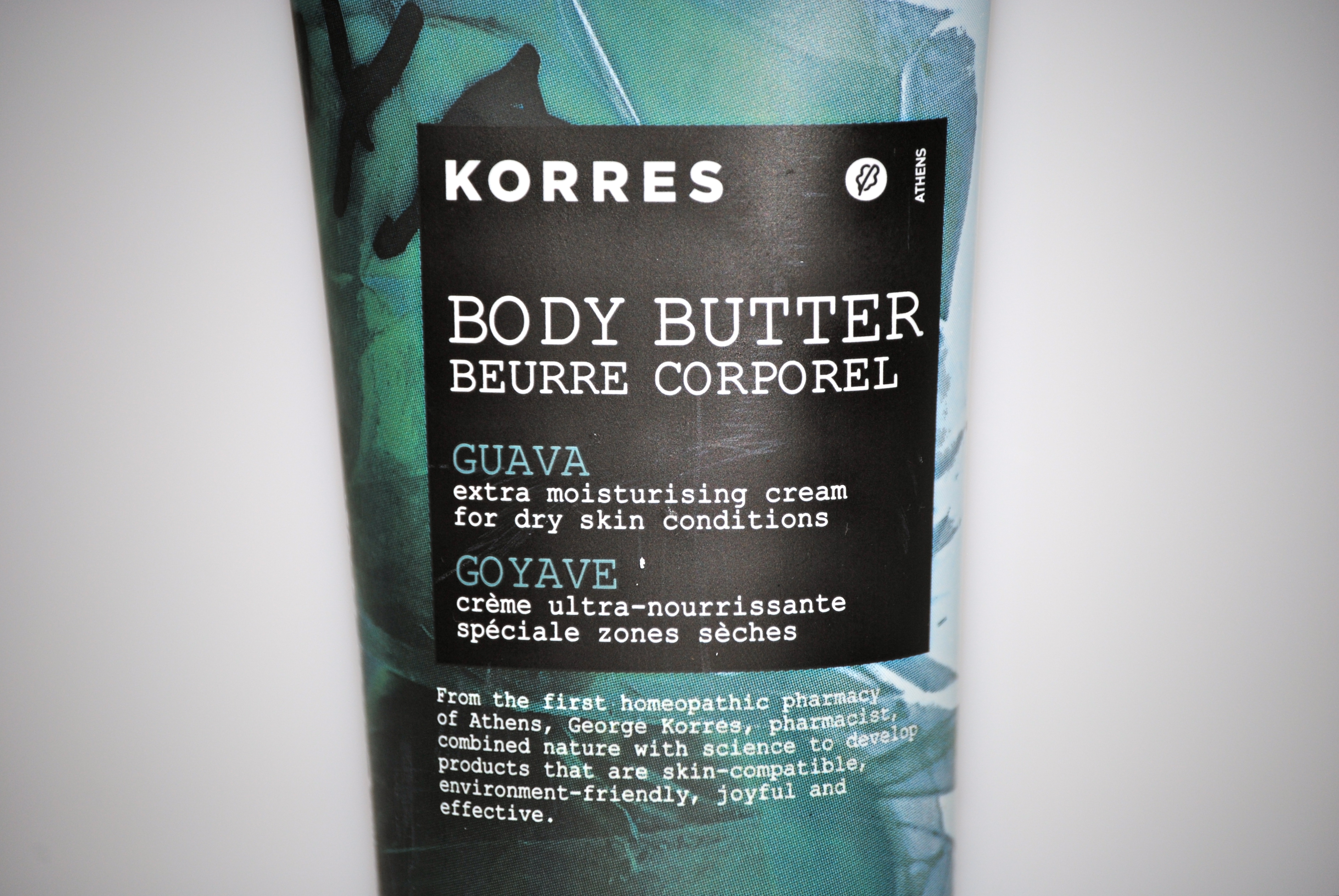 Korres Guava Body Butter (closeup)