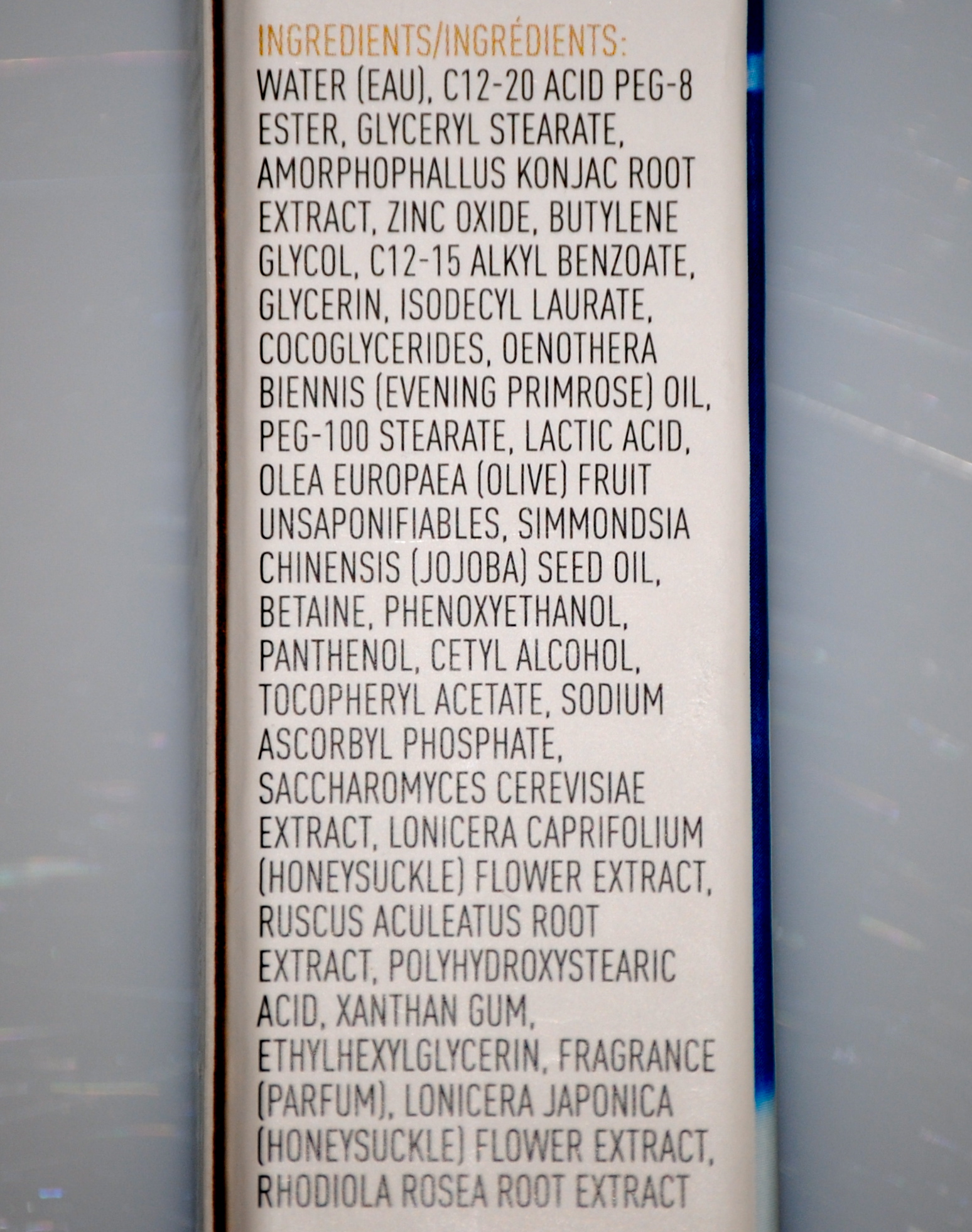 Korres Evening Primrose Eye Cream (ingredients)