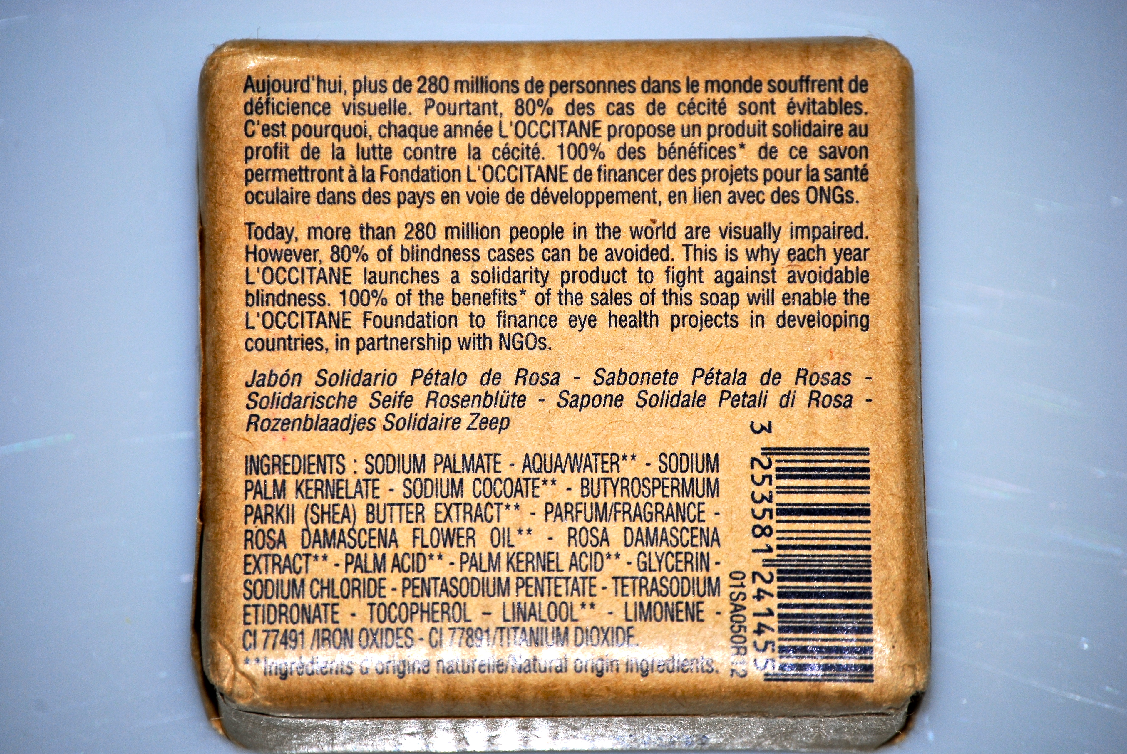 Solidarity Soap (label)