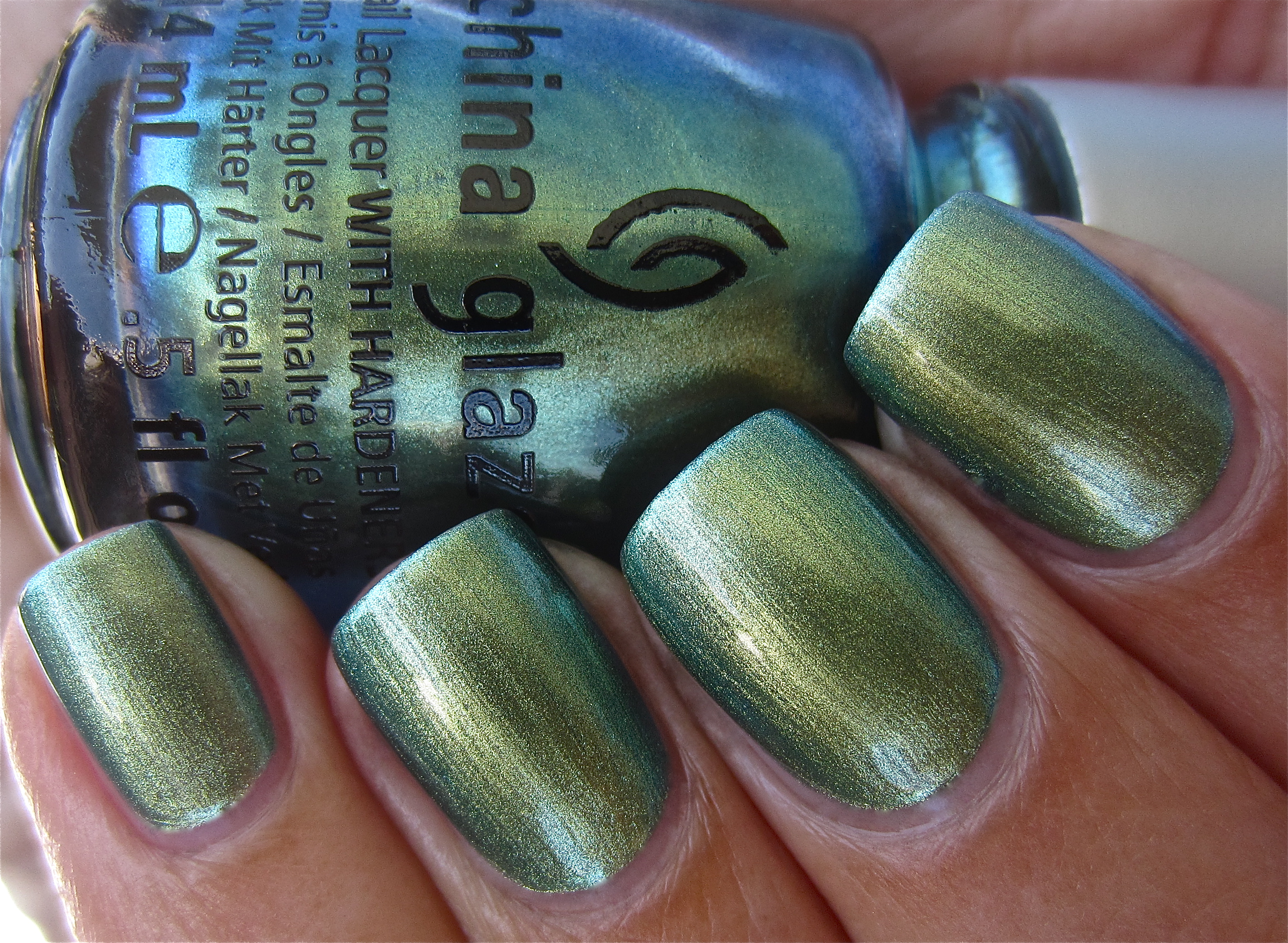 CG Unpredictable swatch (shade)