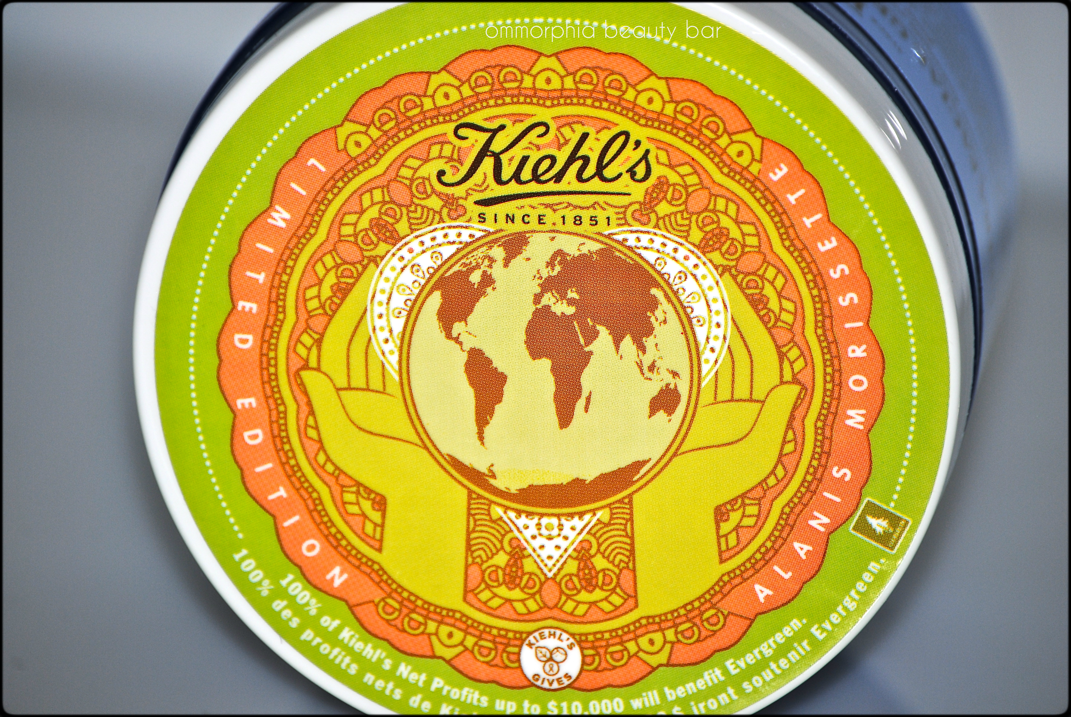 Kiehl's Gel Cream opener