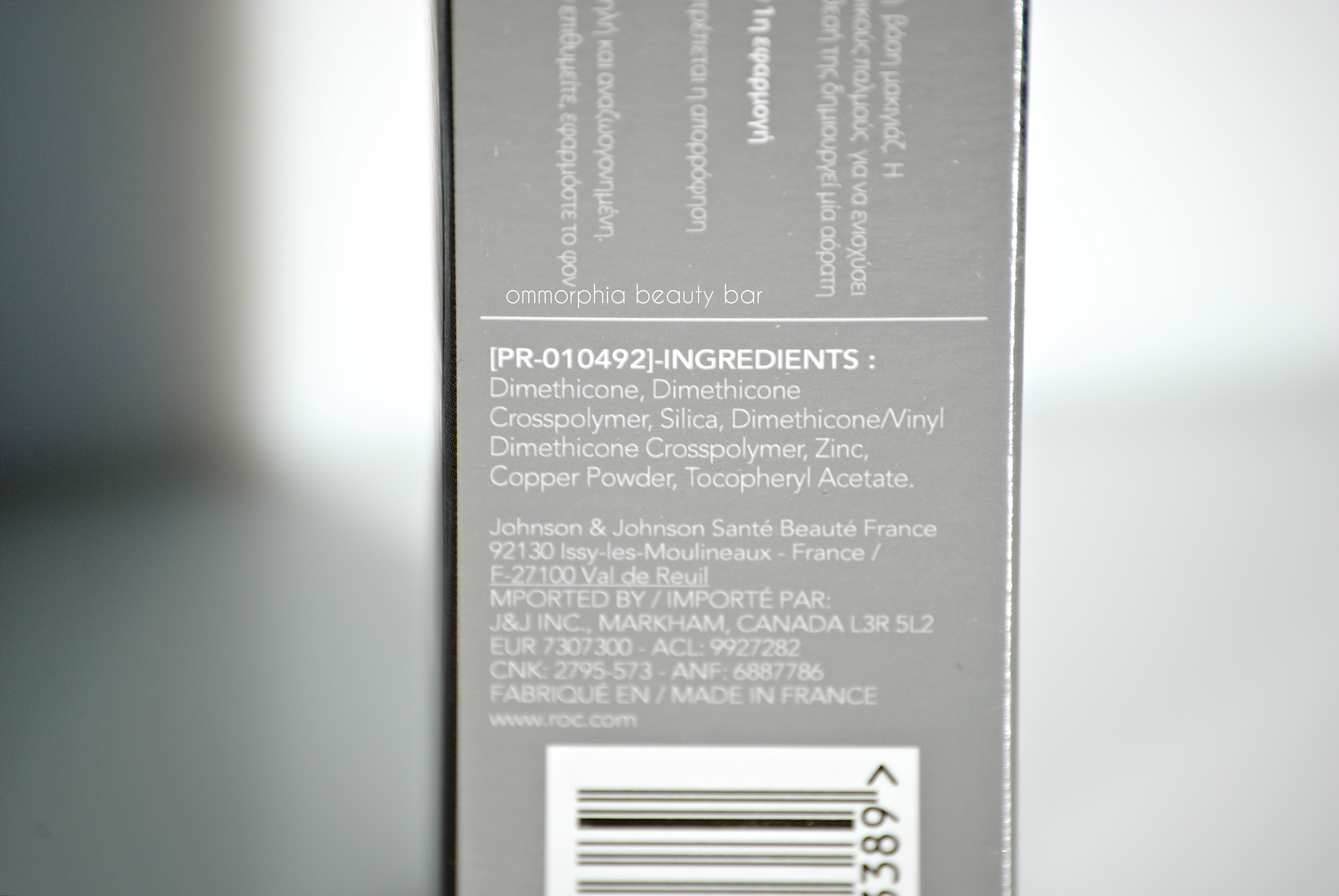 RoC Sublime Energy Primer ingredients