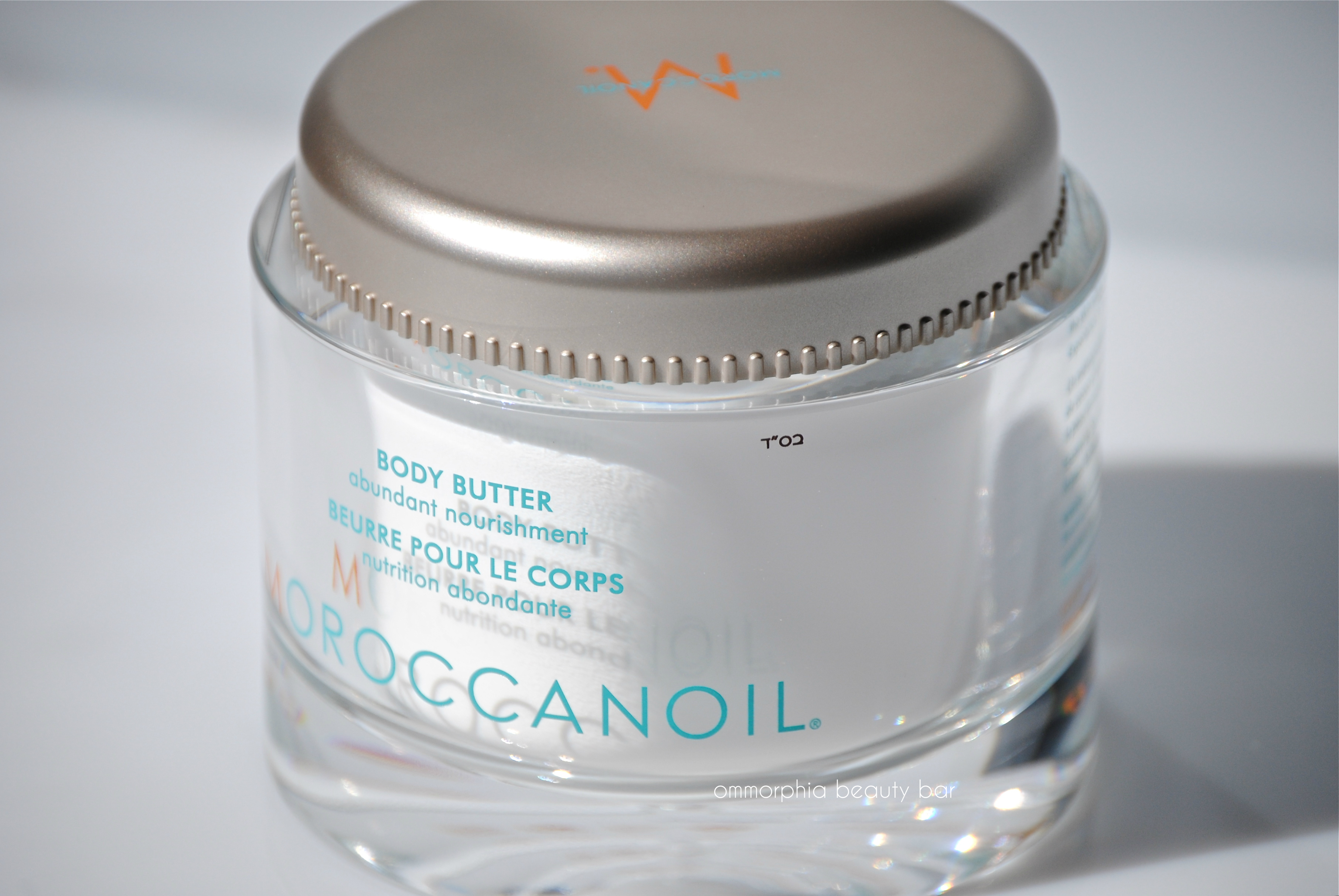 Moroccanoil Body Butter closer