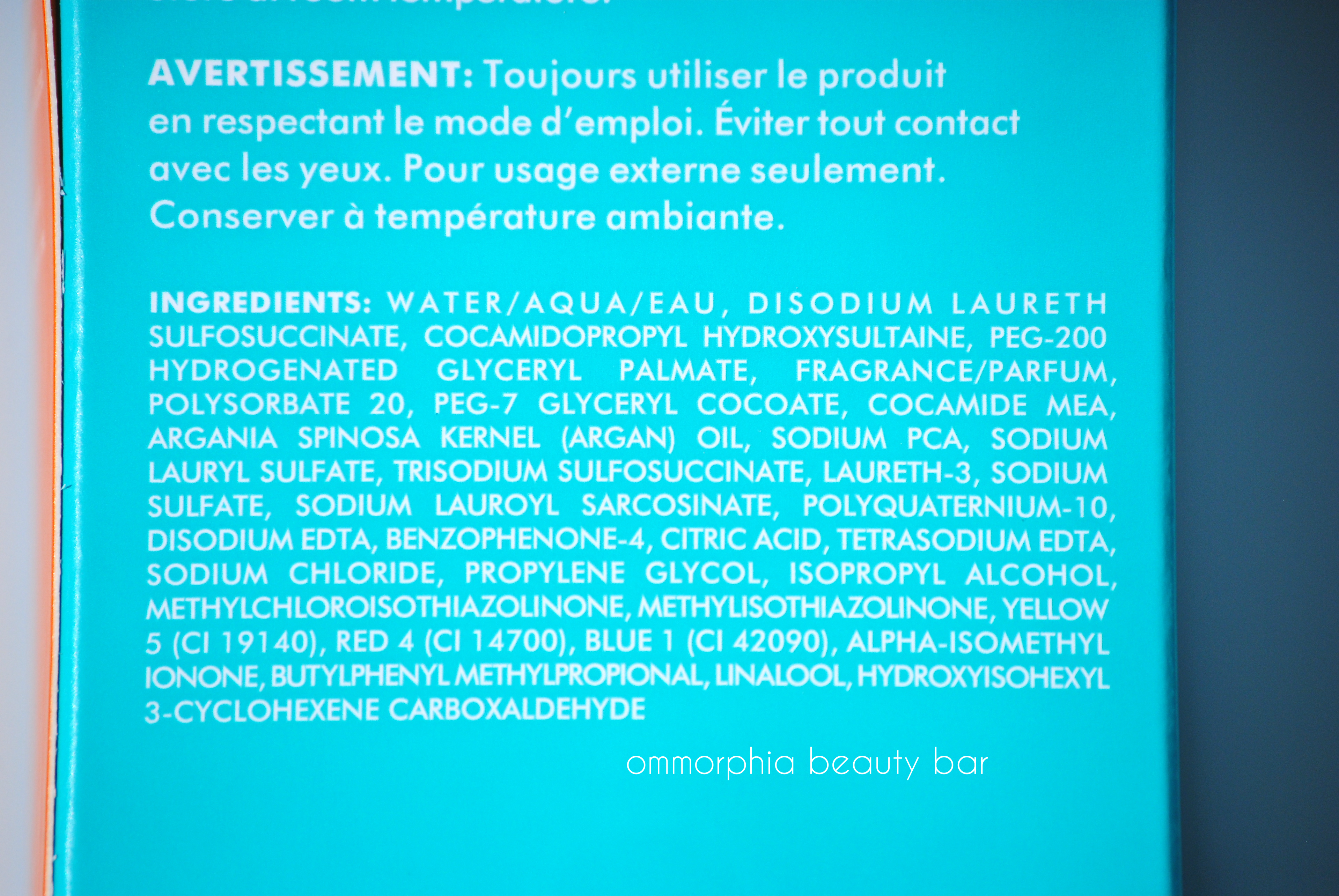 Moroccanoil Shower Gel ingredients