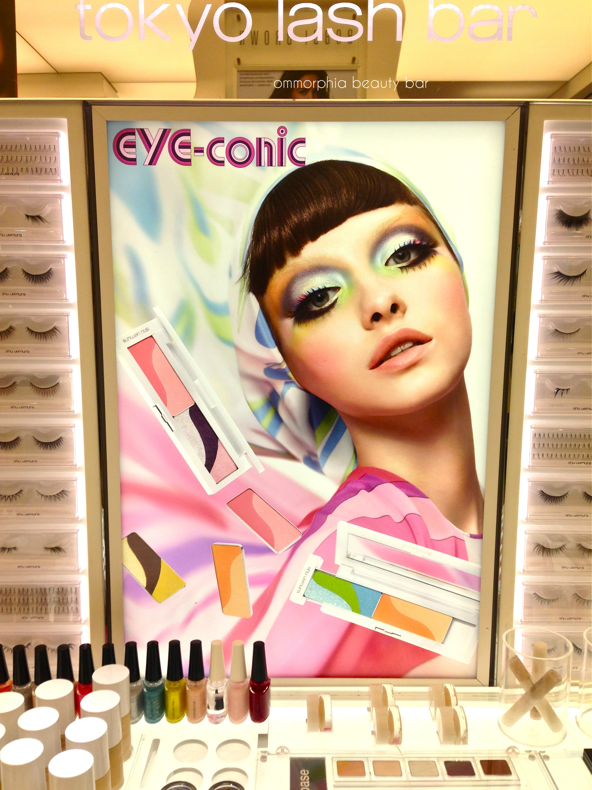 shu uemura eye-conic closer