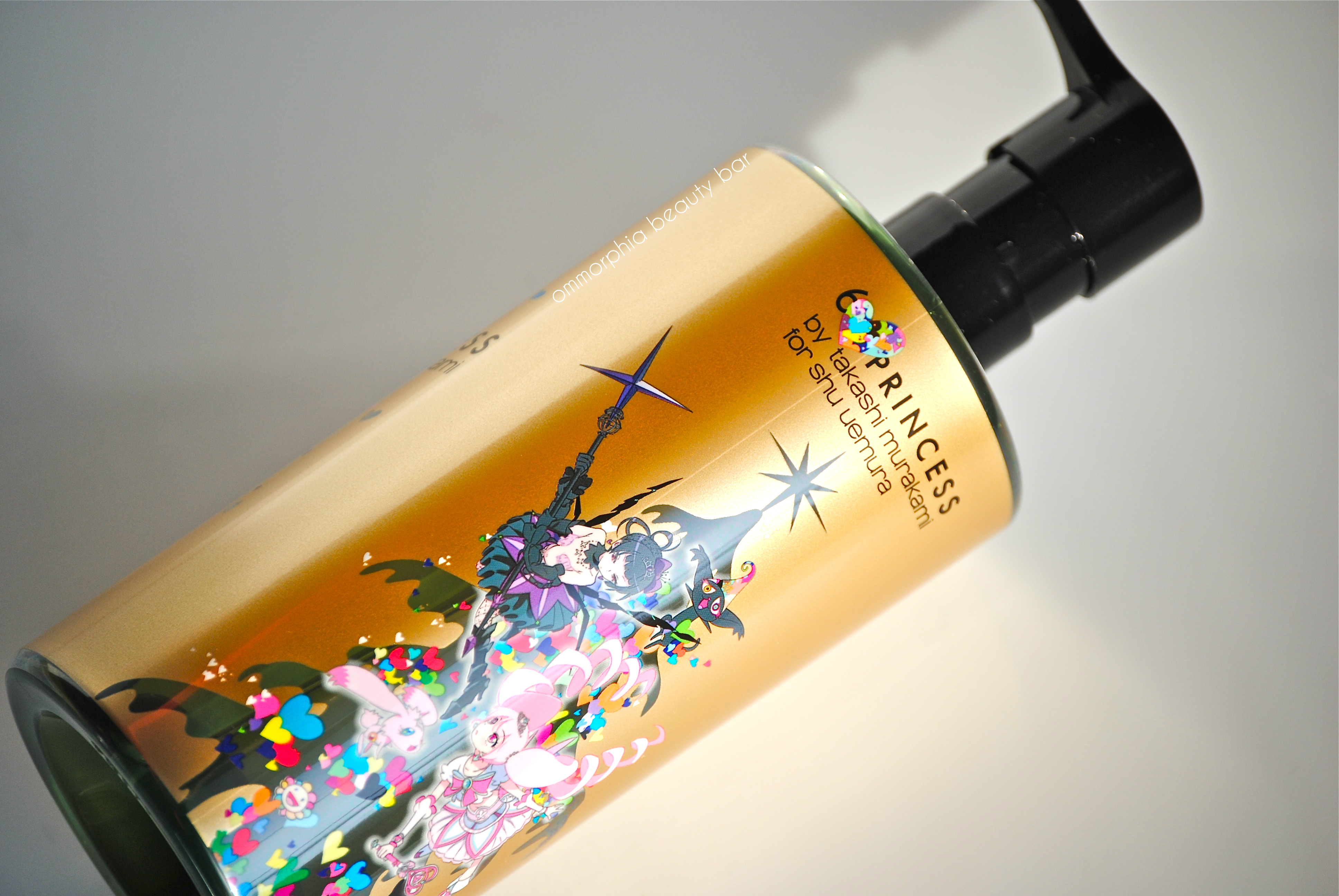 shu uemura cleansing oil 2