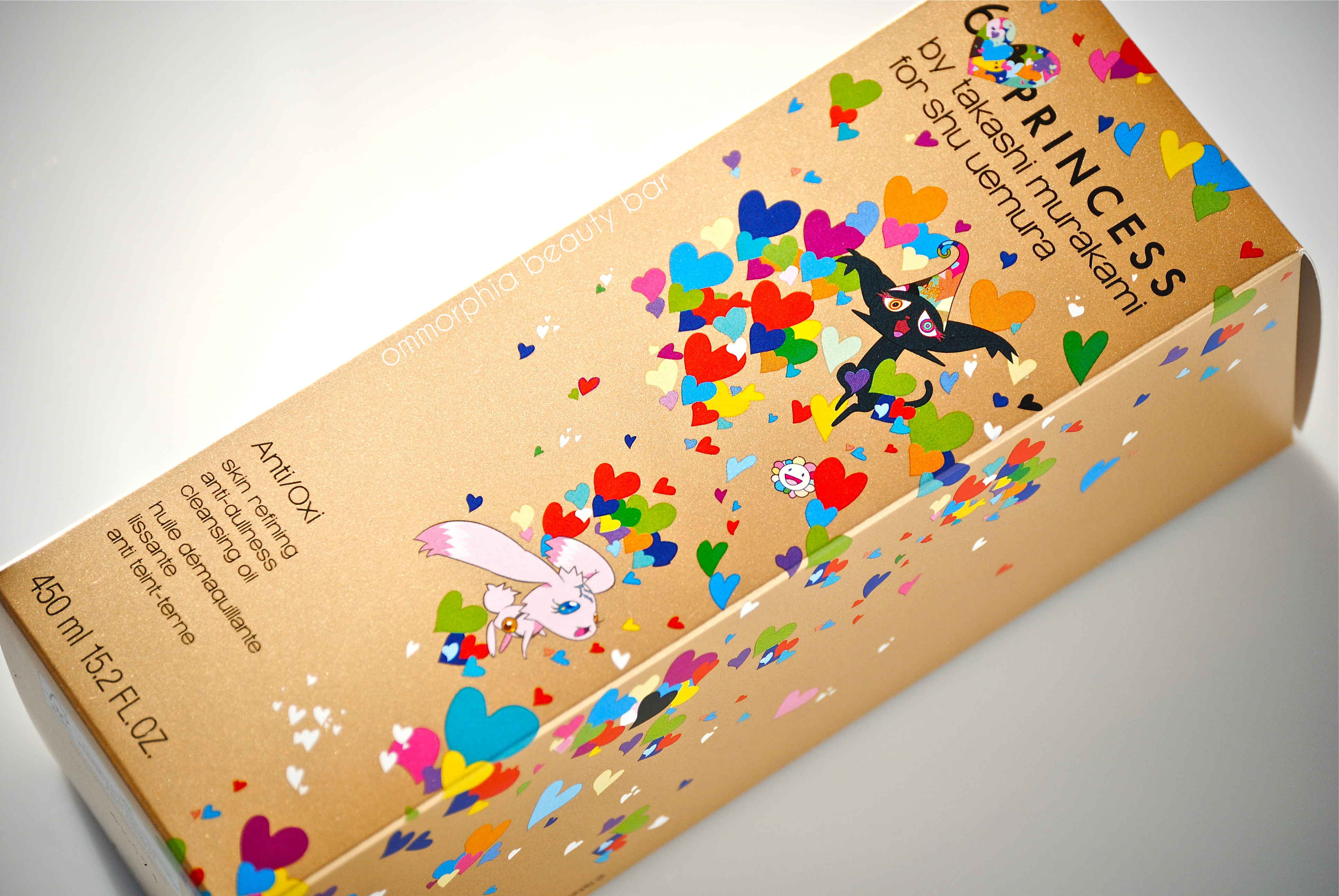 shu uemura cleasning oil box