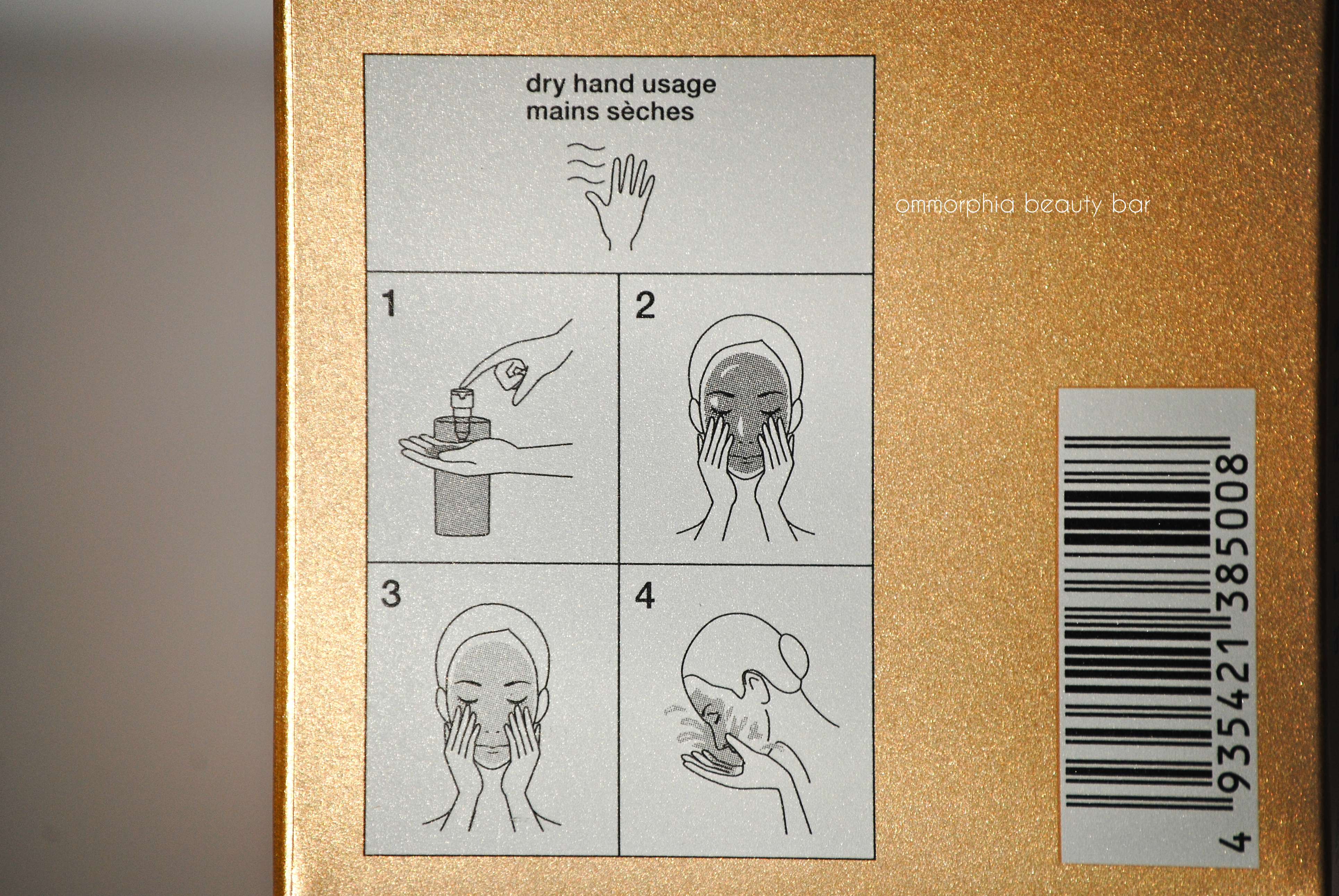 shu uemura cleasning oil pictogram