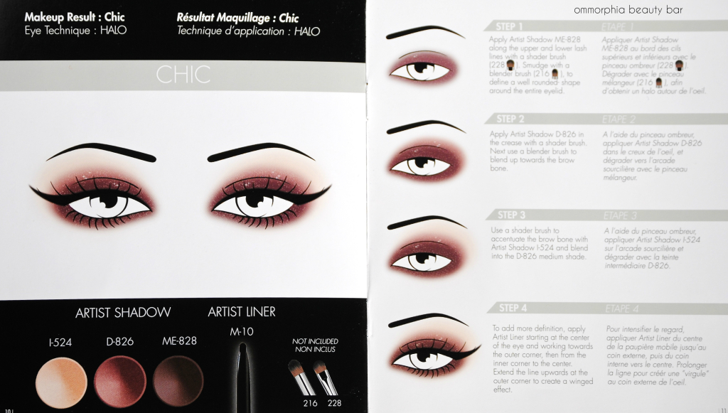 MUFE Studio Case Chic info