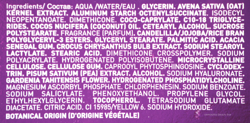 Lierac Liftissime Day ingredients