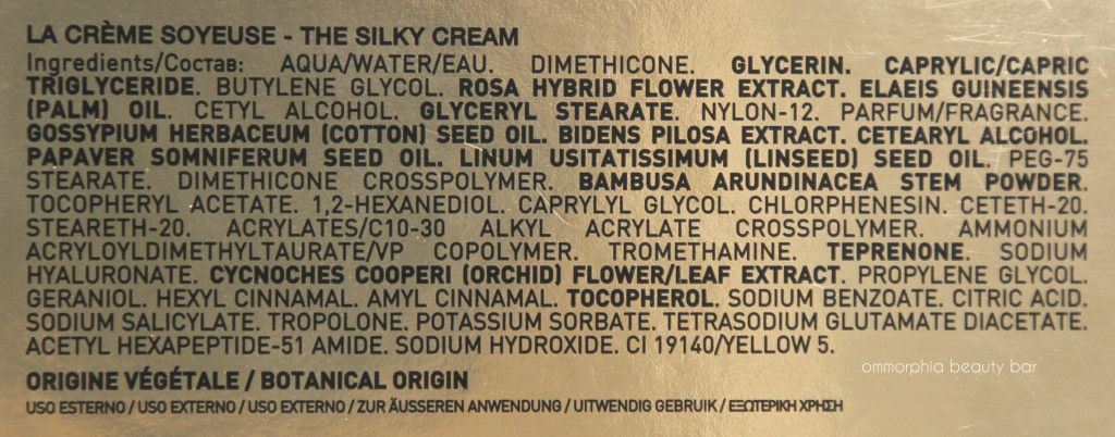 Lierac Premium Crème Soyeuse ingredients